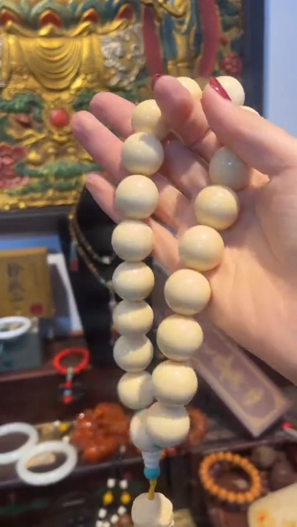 陶开开开-----牙牙108