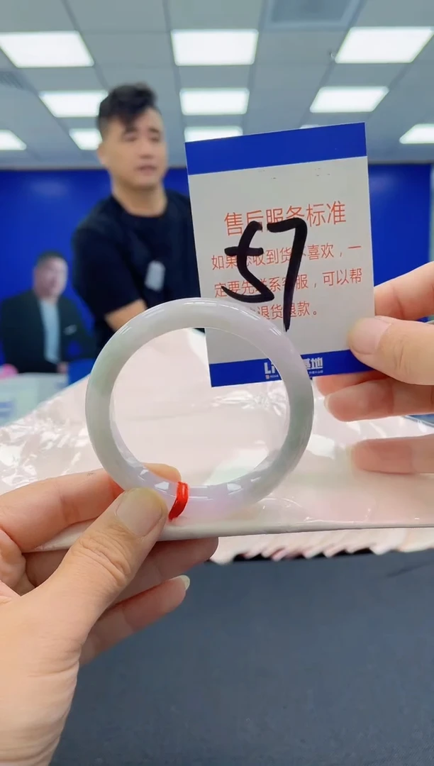 未镶嵌手镯翡翠AAAAAAAAAAAAAAAAAAAA