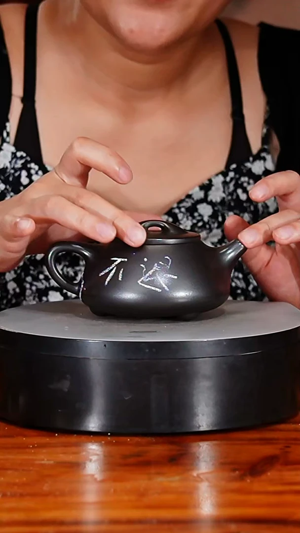 宜兴原矿紫砂壶茶壶260C