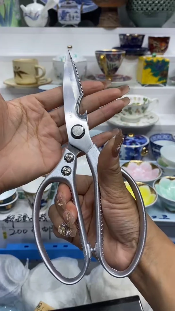 蜀*山闪购名称闪购名称