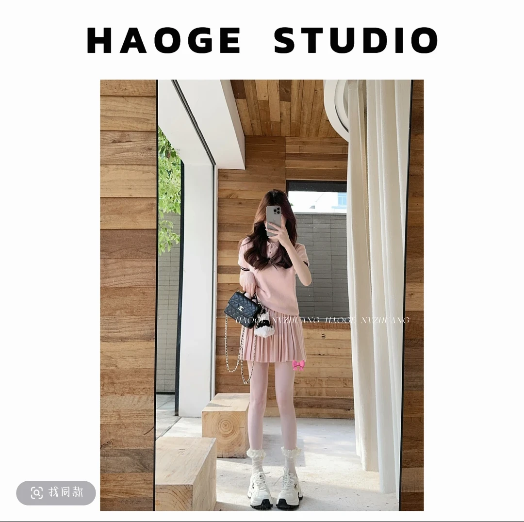 浩哥女装铭顺●格雷系少女C5TZ4921A上衣+半身裙预短款时尚减龄风