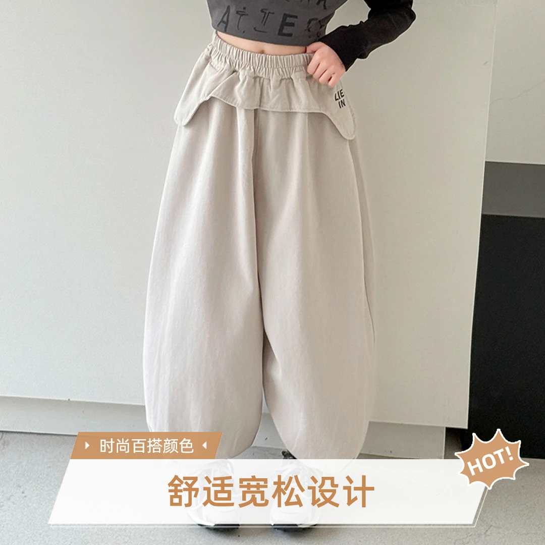 女童卫裤爆款2025秋季洋气时尚两色灯笼棉布裤宽松6-15岁25208
