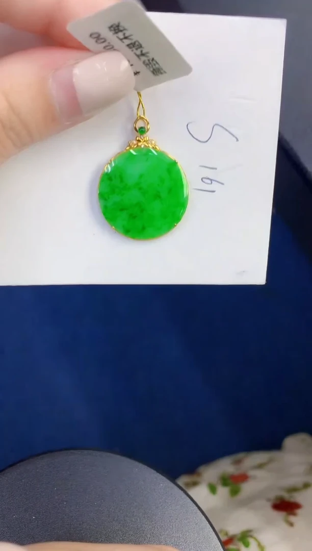 颈饰18K金镶嵌翡翠缅甸天然翡翠A货