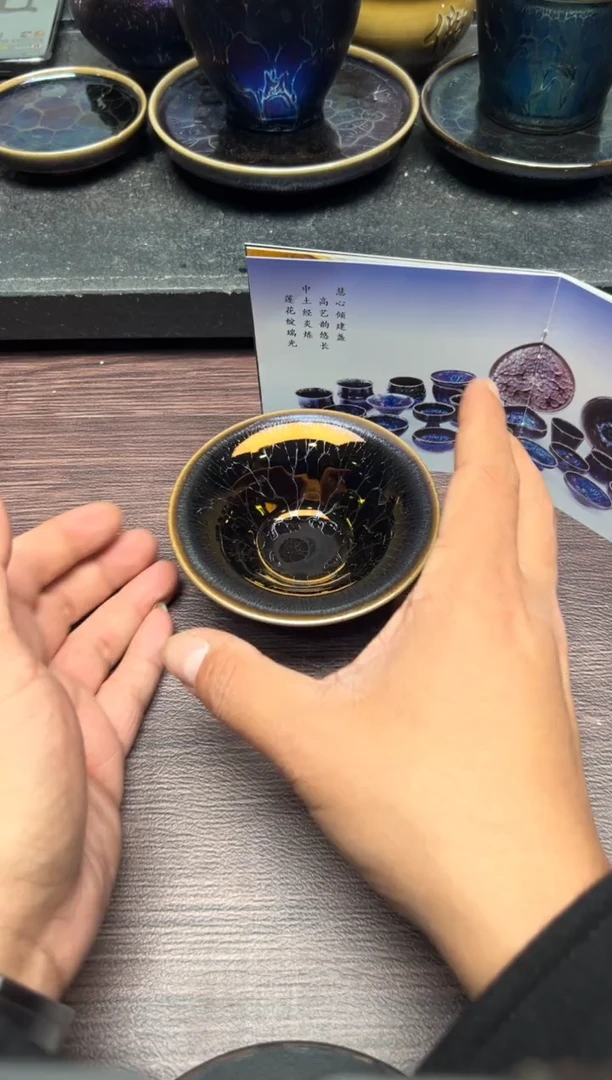 茶盏陈慧中老师收藏作品