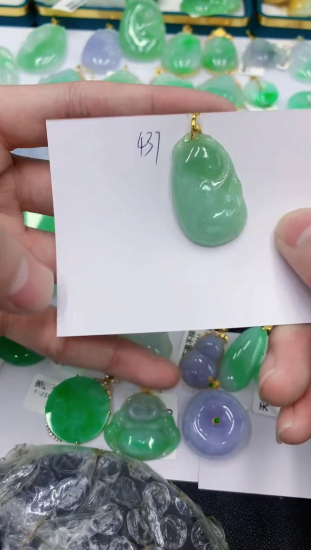 颈饰未镶嵌翡翠1111111
