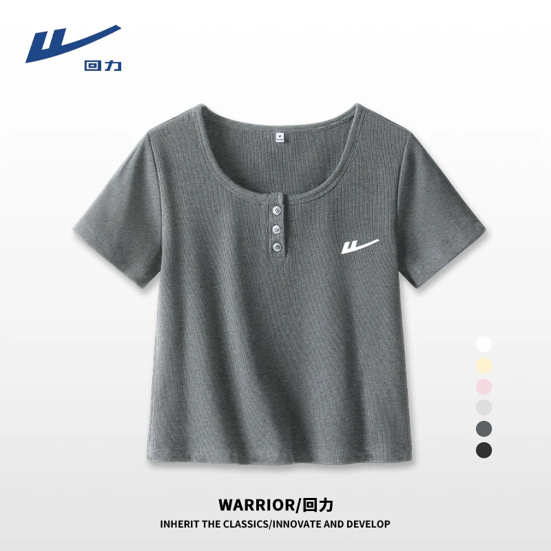 Warrior/回力短款圆领T恤透气夏季修身2025夏季新款宽松百搭薄款T