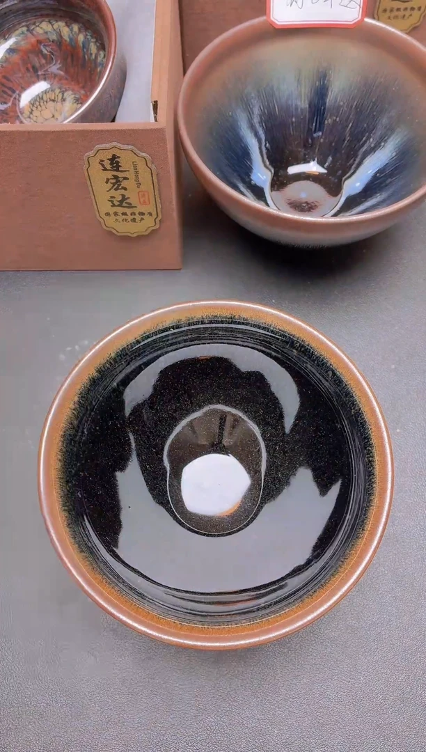 茶盏63