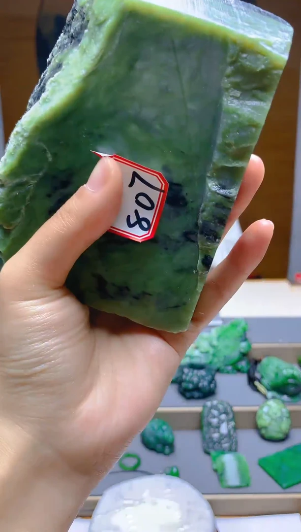 【闪购商品】和田玉（碧玉）珠宝半成品未镶嵌1
