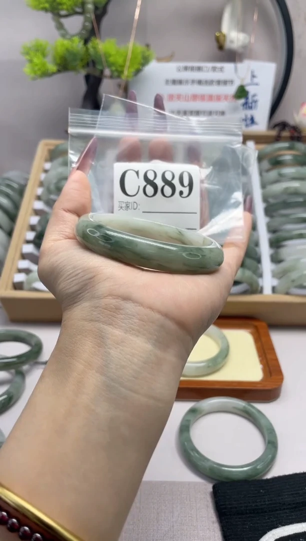 【闪购商品】石英质玉（天山翠）手镯未镶嵌c889