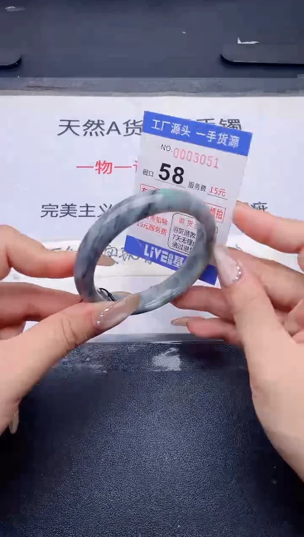 未镶嵌手镯翡翠翡翠手镯未镶嵌