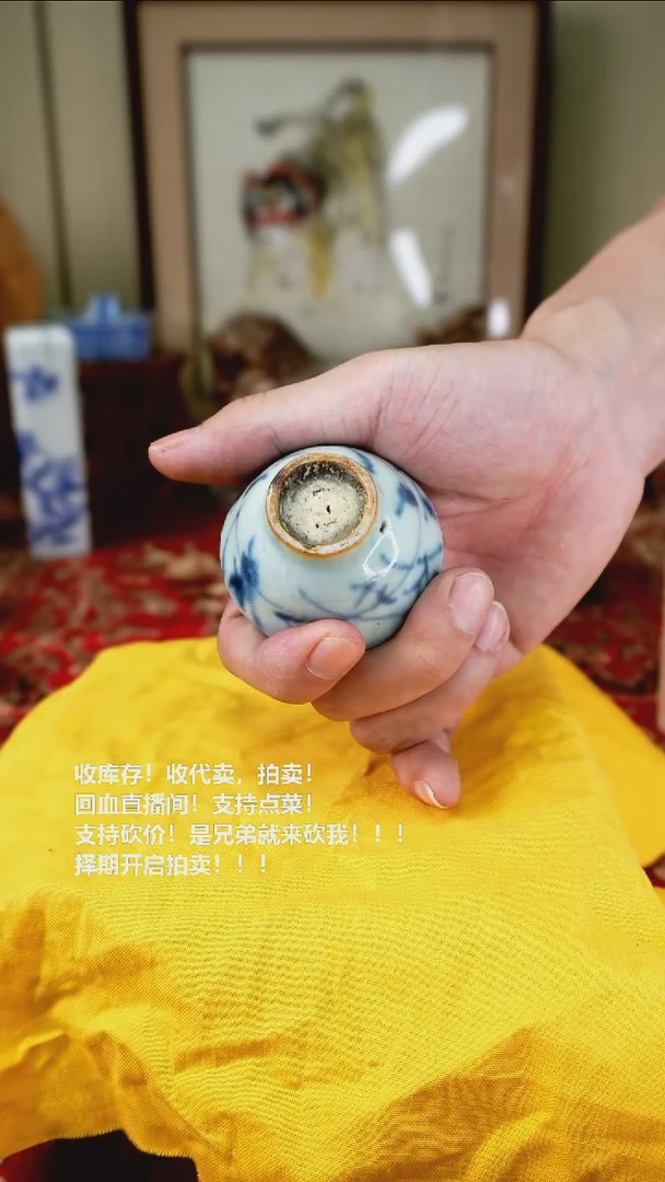 手工艺品琉璃瓷器