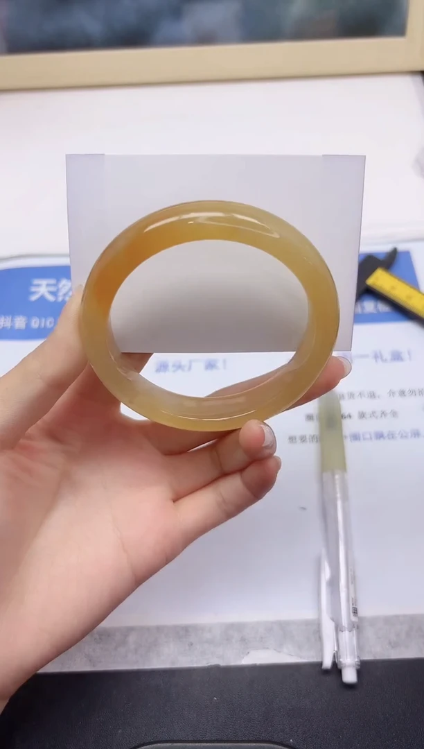 石英质玉手镯未镶嵌282-59.8