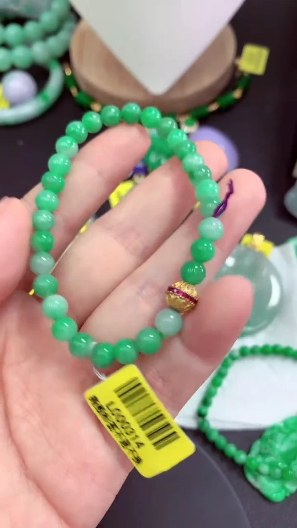 吊坠(不含链)未镶嵌翡翠手串