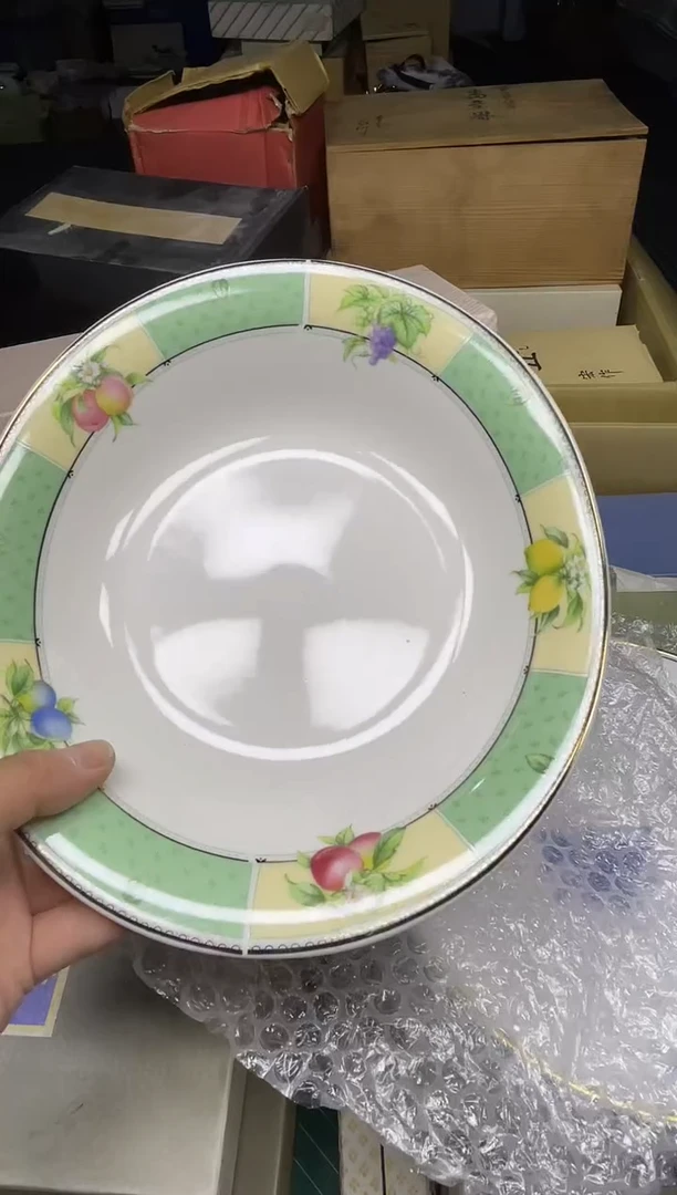 【闪购商品】稻谷壳小宝瓷器回流直播间