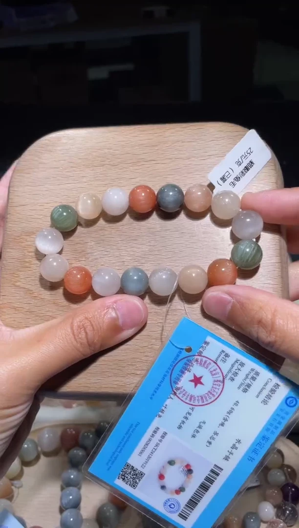 【闪购商品】水晶手链未镶嵌14号多样性发货一E 11+