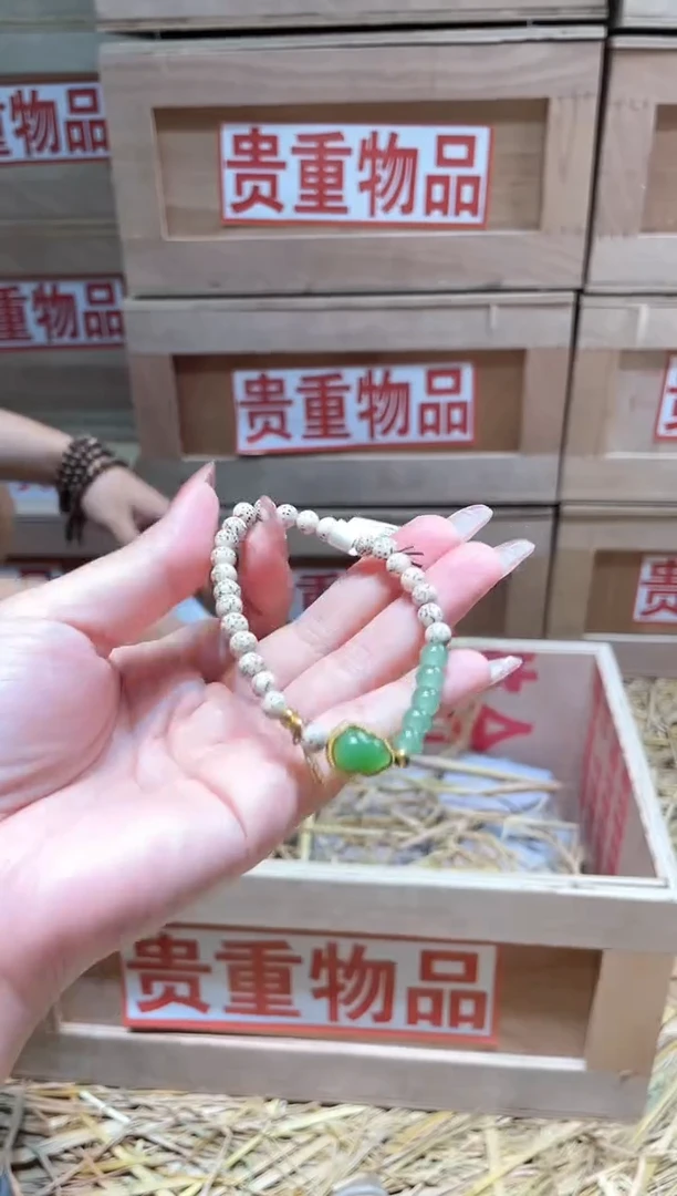 仓库撤柜闪购链接（多样性发其一）￥