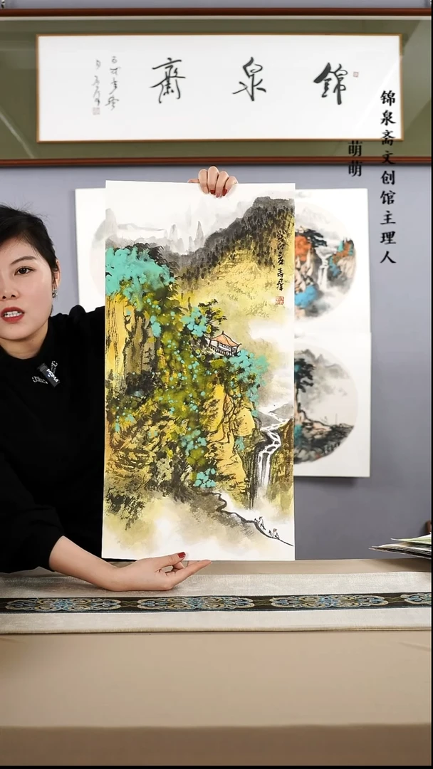 【闪购商品】国画33*66隗老师国画卡纸手绘作品