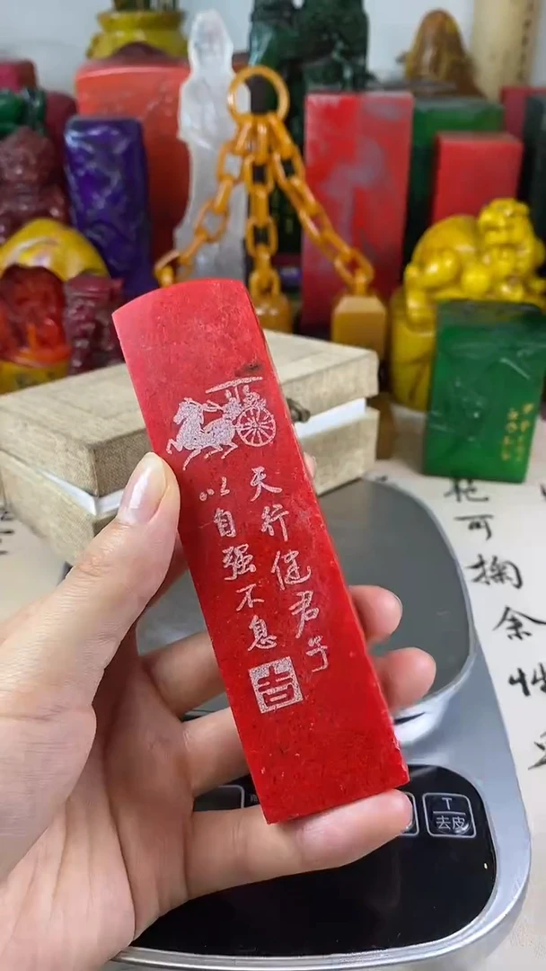 寿山石印石5随机发任意一方