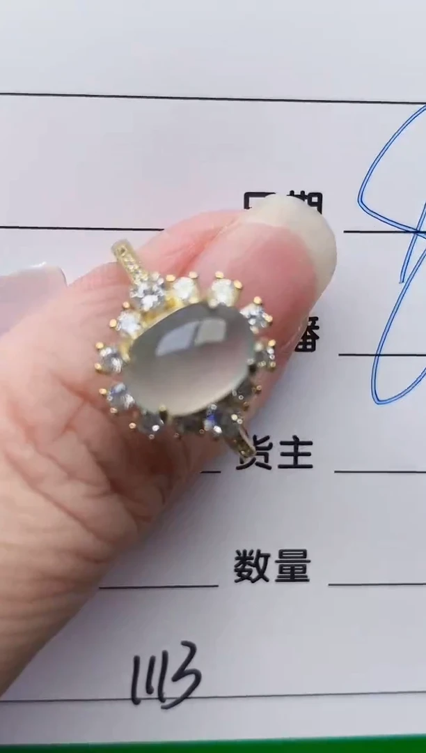 颈饰银S925镶嵌翡翠1113