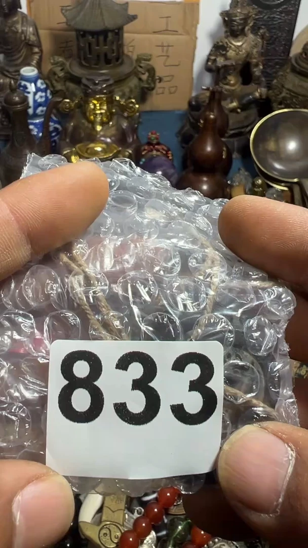 玩***柏事事顺心9999