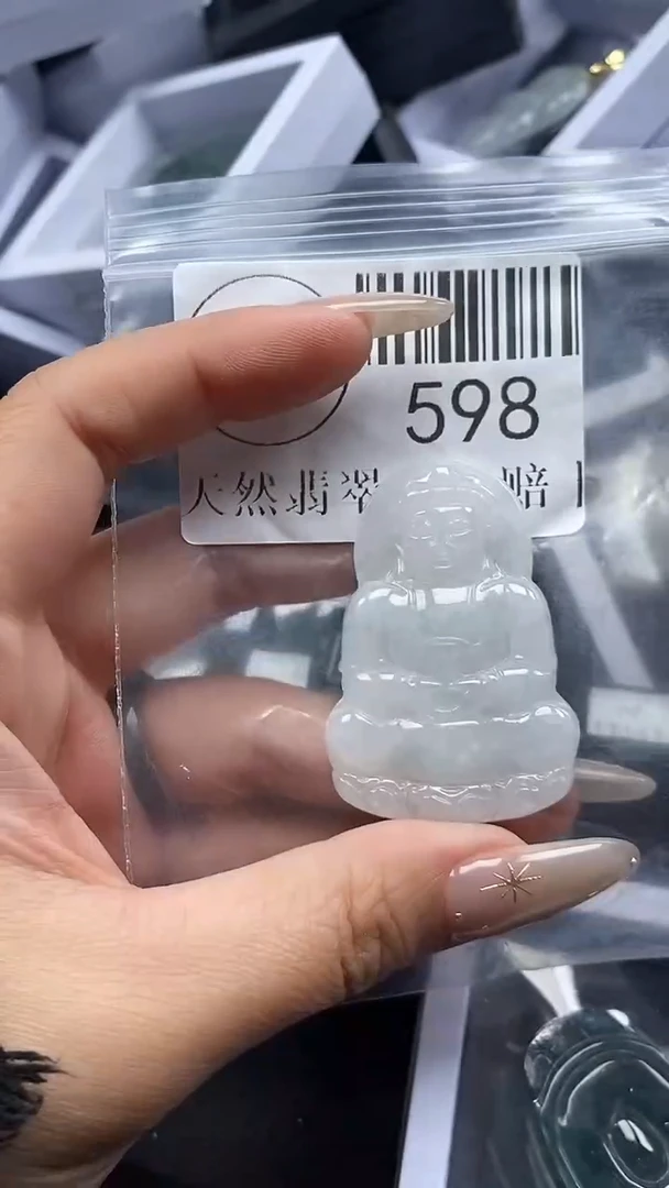 吊坠(不含链)未镶嵌翡翠598