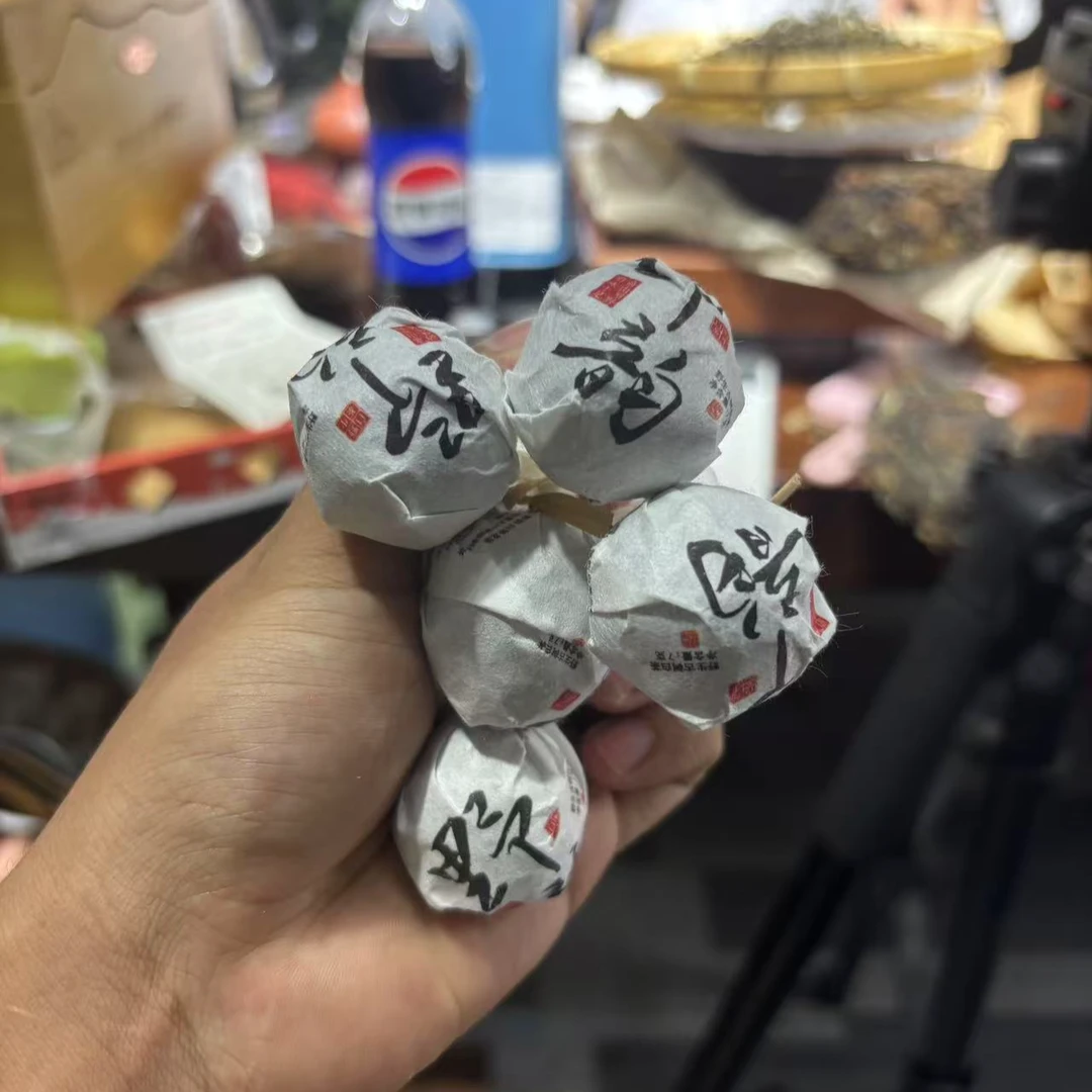 2017年野牛坝野韵白茶龙珠7克*30颗7月14日-【11号品】