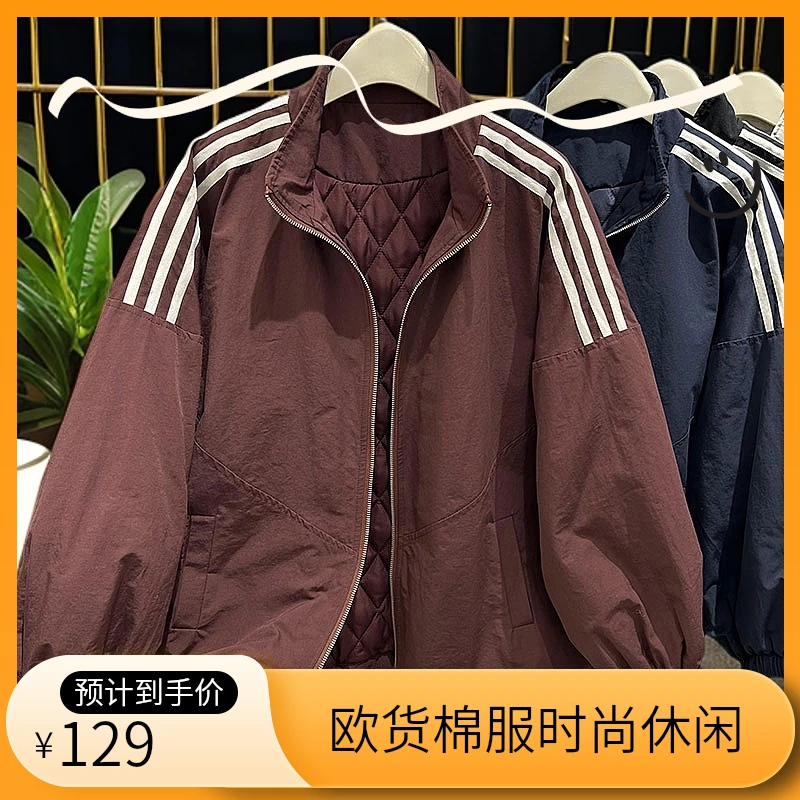 欧货时尚三条杠冲锋衣棉衣棉服女冬季休闲宽松小个子工装棉袄外套