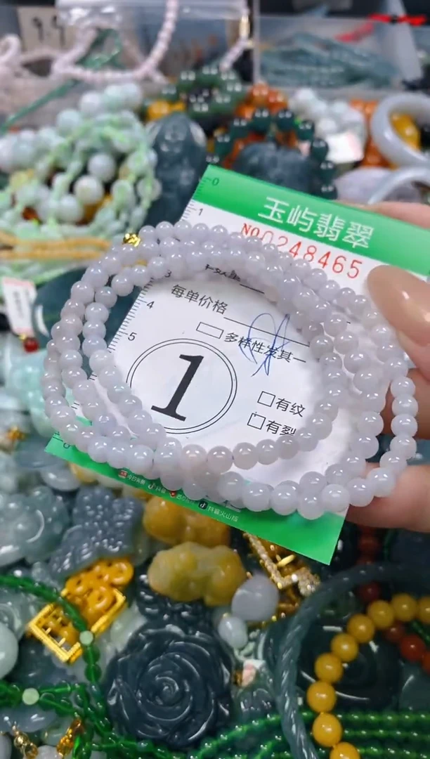 颈饰未镶嵌翡翠闪购0248465