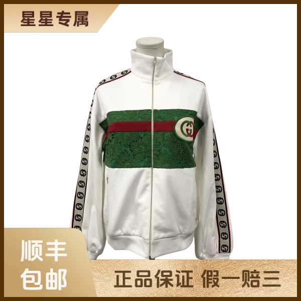 妃鱼/古驰/聚酯纤维/外套/95新/星3/8