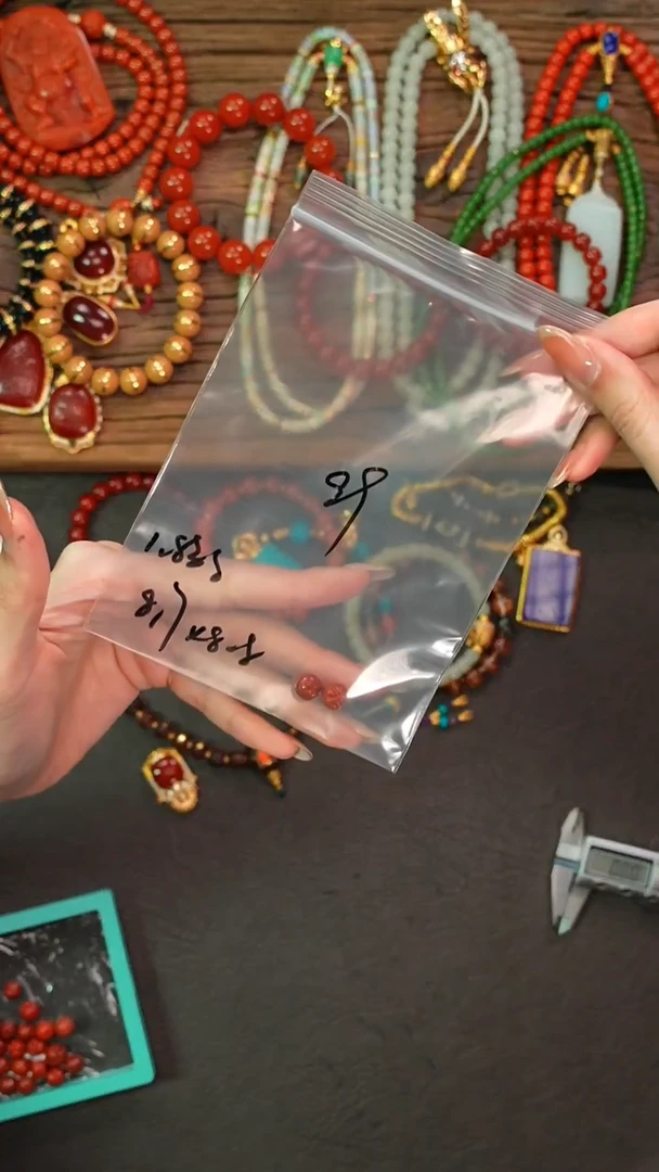 未镶嵌1南红玛瑙??一念初见品质回血