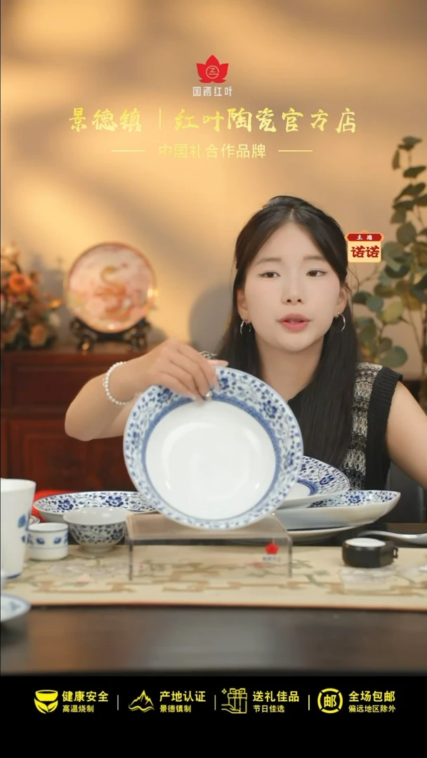 1个微瑕青花牡丹9英寸斗碗