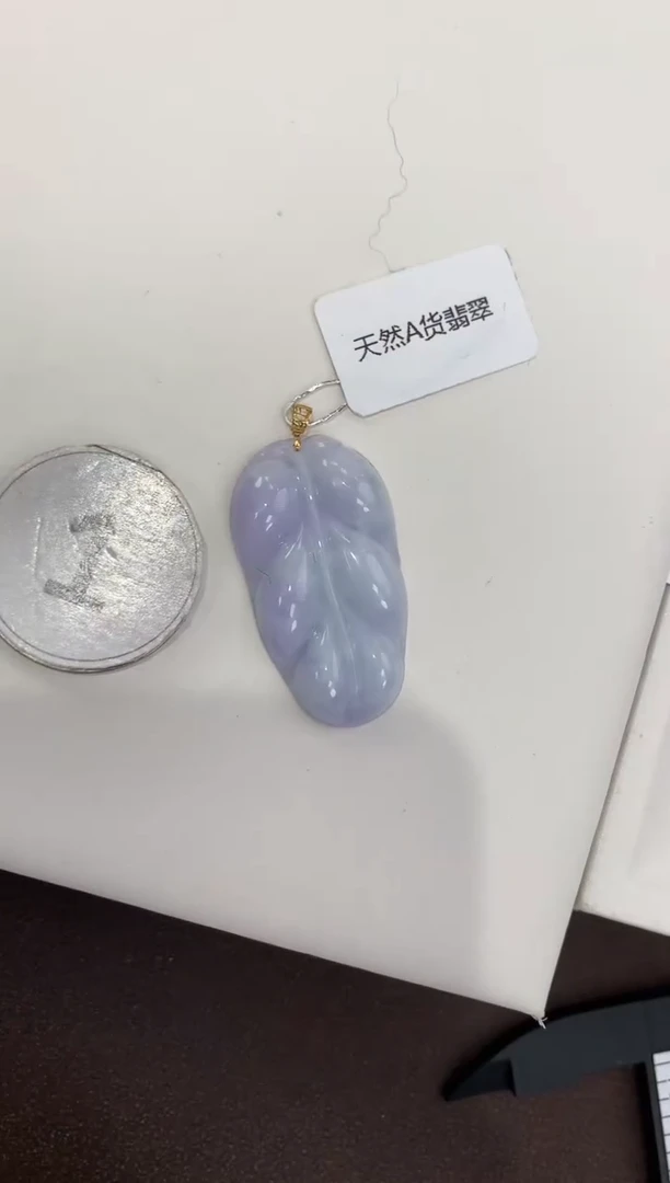 颈饰18K金镶嵌翡翠天然缅甸a货翡翠