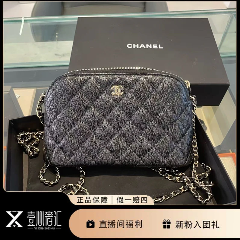 99新 Chanel/香奈儿 新款黑色银扣荔枝纹贝壳经典手提斜挎包