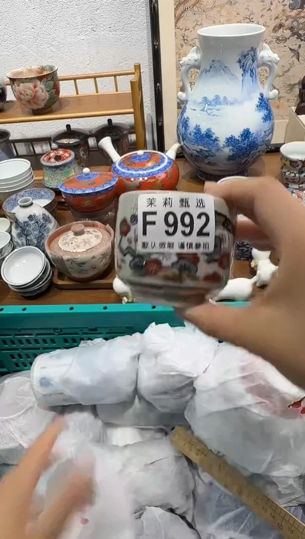 瓷片西**雪茉莉甄选一号商品992