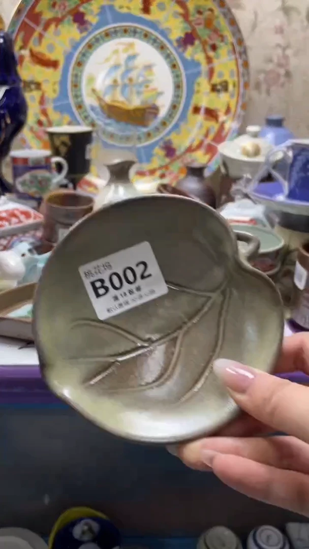 瓷片玥**?默认微瑕，谨慎参拍B002