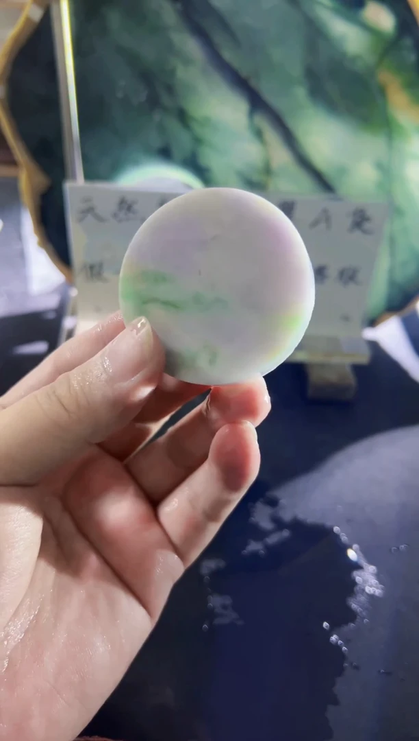 未镶嵌挂件翡翠天然缅甸翡翠A货