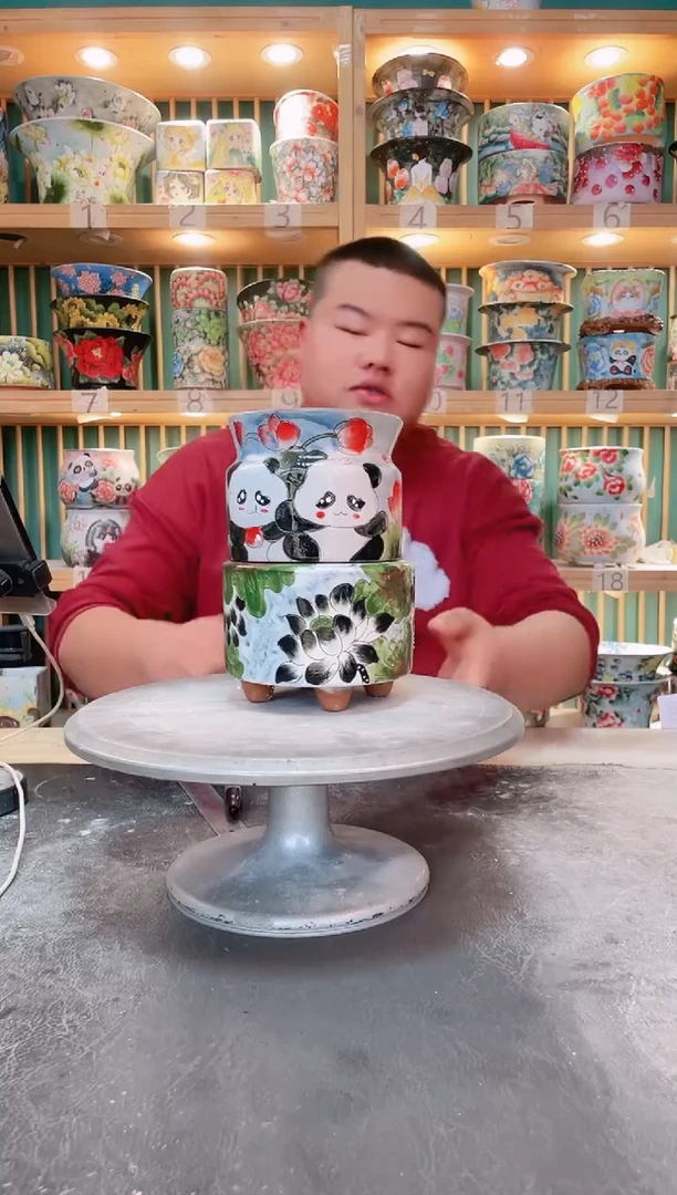 默认微瑕一物一拍1109-193