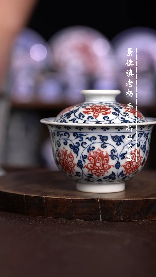 微瑕福利 现代瓷 瑕 不合  布袋 150