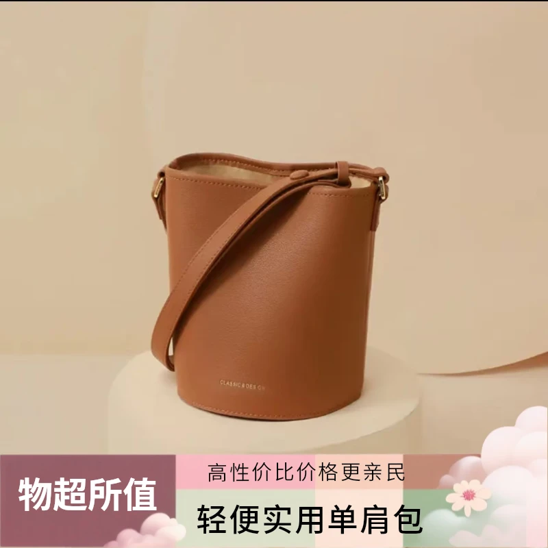 女士牛皮黑色柔软商务通勤出差单肩包斜挎包4611