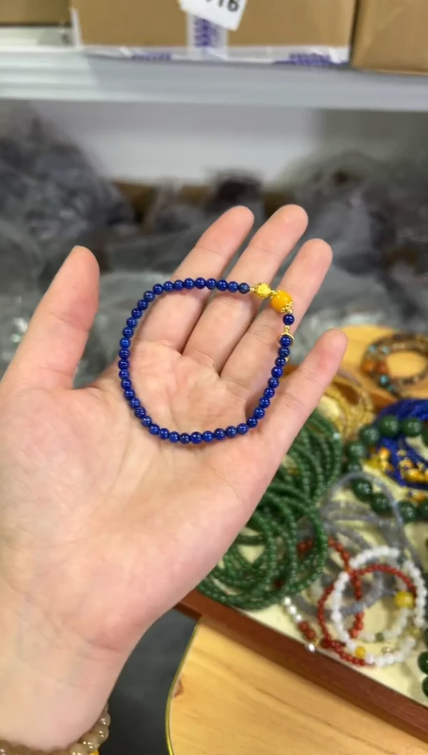 【闪购商品】青金石手链未镶嵌青金石蜜蜡珠小米手链[0797]