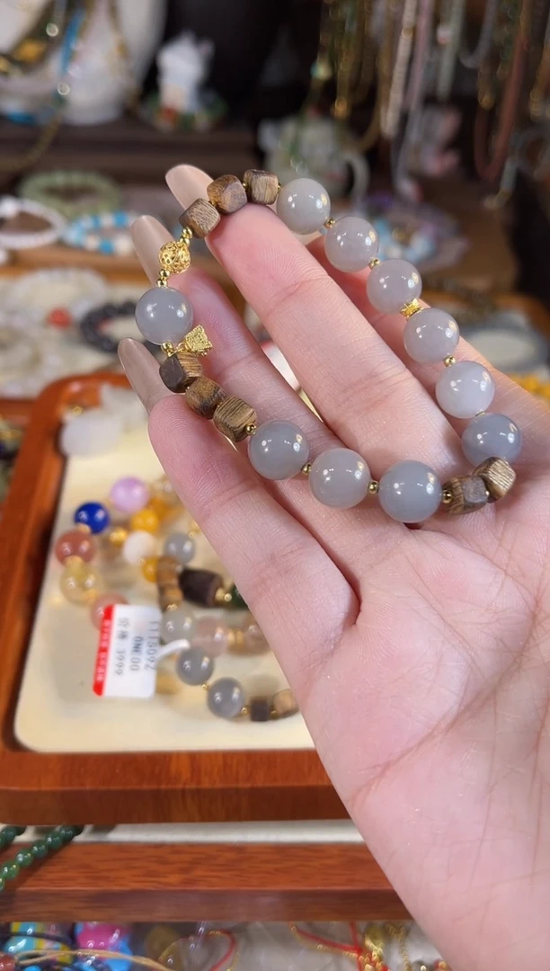 【闪购商品】和田玉手链未镶嵌多样性发货其一