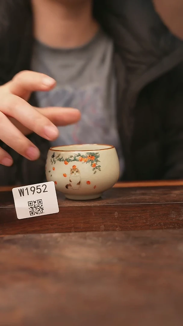 【经典福利】/杯子@@W1952