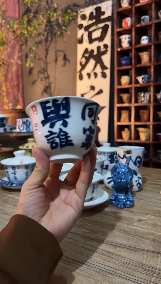 【闪购商品】观云听雨原创手绘茶具平安喜乐