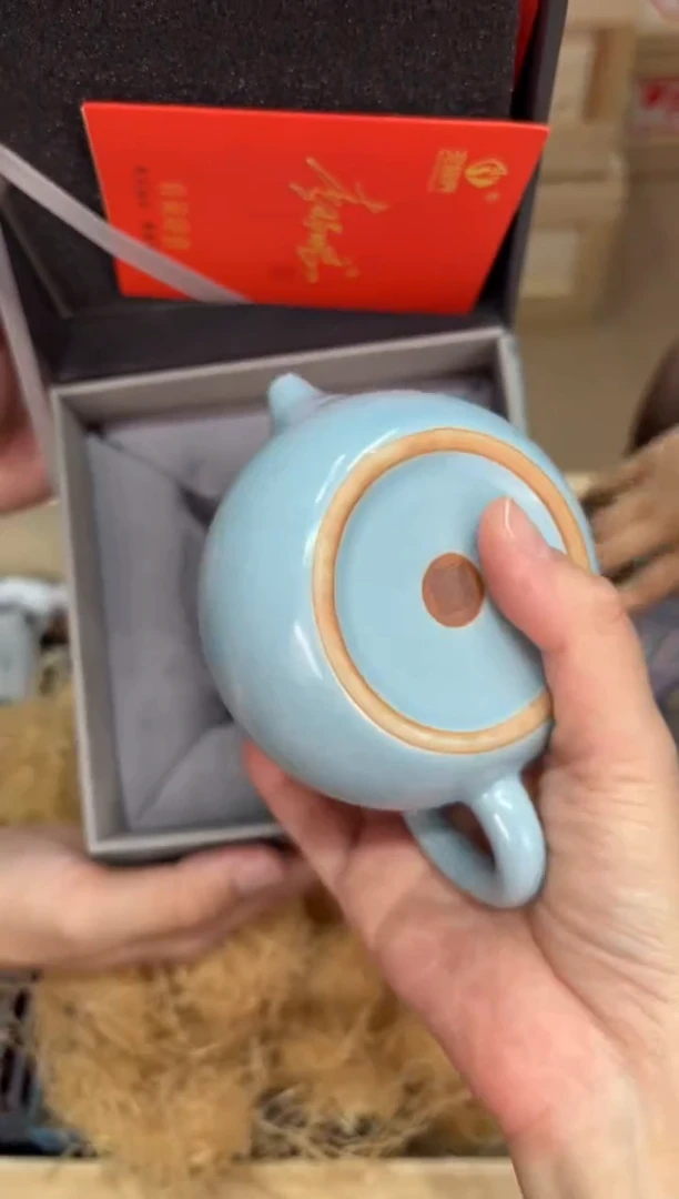 @@@@闪购@@@@@@@3361