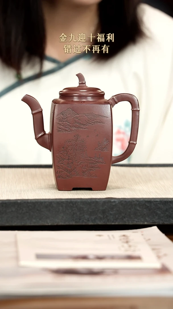 茶壶紫砂紫砂紫砂紫砂