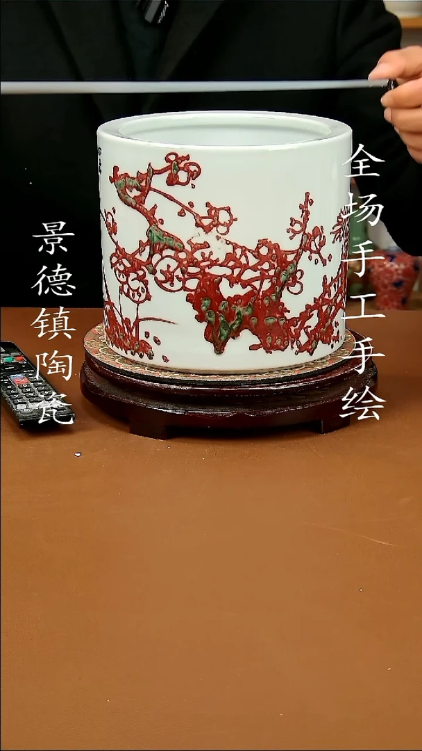 【闪购商品】瓶景德镇陶瓷摆件32