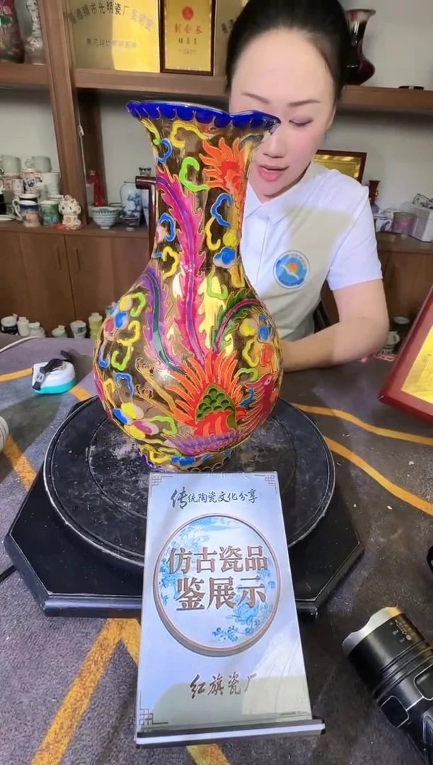 其他A890景德镇制陶瓷一件
