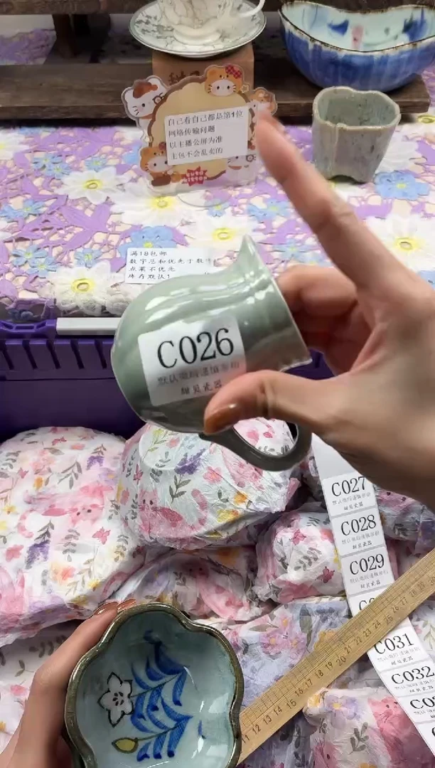 瓷片上**水                C026