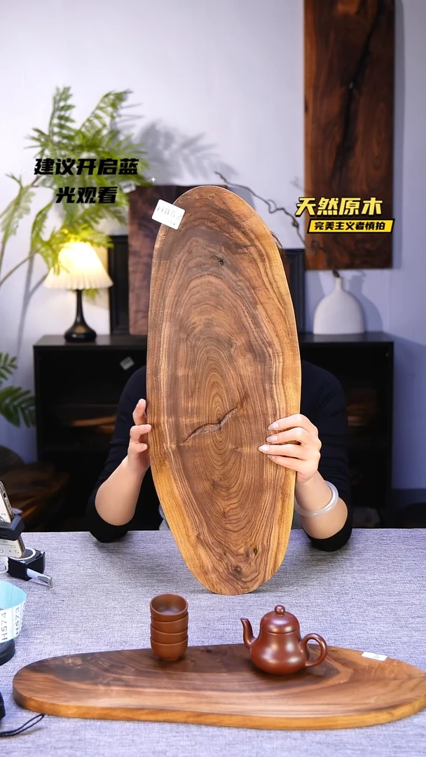 木北美黑胡桃原木.干裂疤结不属于商品质量问题完美主义者慎拍