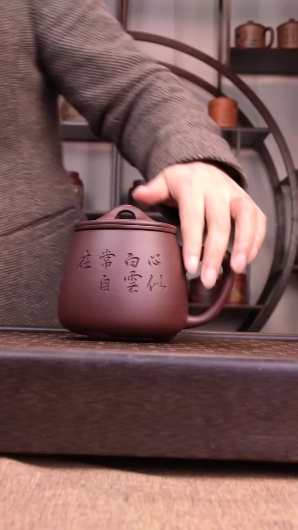 茶杯紫砂新品体验款底槽清刻绘石瓢四件套400-450CC容量